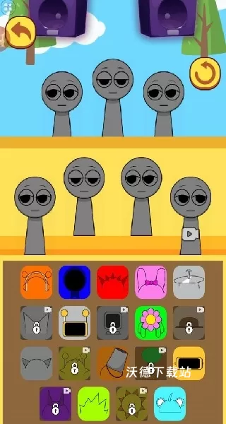 节奏盒子变身模组下载_https://m.wordpress6.com_休闲益智_第2张