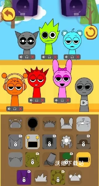 节奏盒子变身模组下载_https://m.wordpress6.com_休闲益智_第3张