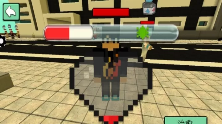 疗愈工坊下载_https://m.wordpress6.com_模拟经营_第4张