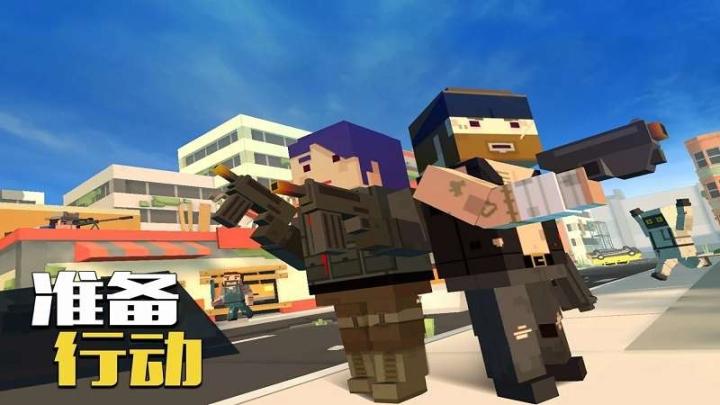 吃鸡精英战场下载_https://m.wordpress6.com_飞行射击_第2张