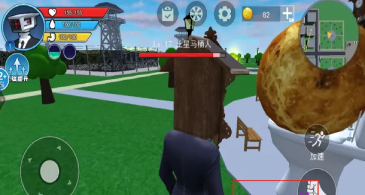 泰坦电视人大战下载_https://m.wordpress6.com_休闲益智_第4张