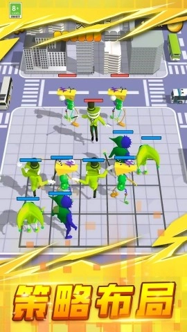 超级巅峰对决下载_https://m.wordpress6.com_休闲益智_第2张