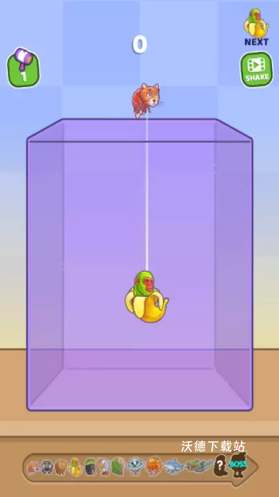 合并外国山海经下载_https://m.wordpress6.com_休闲益智_第1张