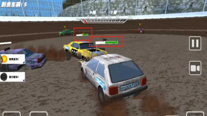 车祸驾驶测试模拟下载_https://m.wordpress6.com_体育竞技_第3张