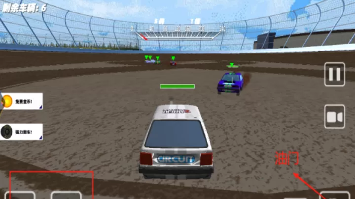 车祸驾驶测试模拟下载_https://m.wordpress6.com_体育竞技_第2张