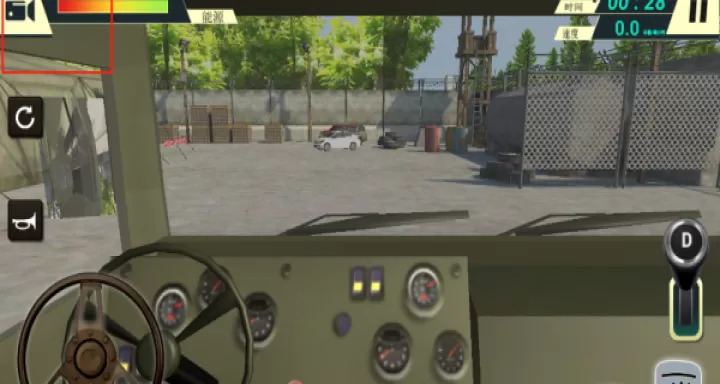 越野卡车货运模拟下载_https://m.wordpress6.com_模拟经营_第3张