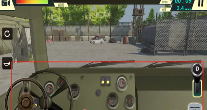 越野卡车货运模拟下载_https://m.wordpress6.com_模拟经营_第2张