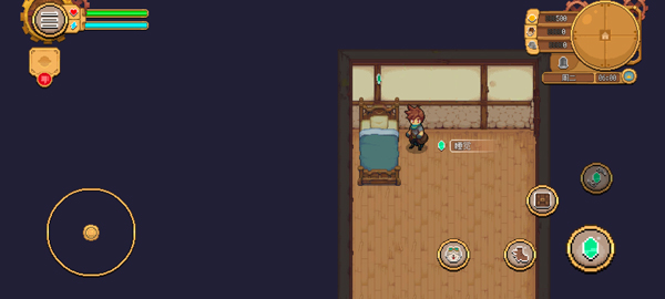 potion permit安卓汉化版下载_角色扮演_第5张_沃德下载站 potion permit安卓汉化版下载_https://m.wordpress6.com_角色扮演_第5张