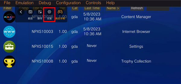 爱玩游戏盒子下载_https://m.wordpress6.com_手游辅助_第6张