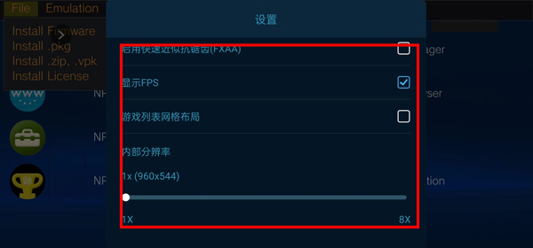 爱玩游戏盒子下载_https://m.wordpress6.com_手游辅助_第7张