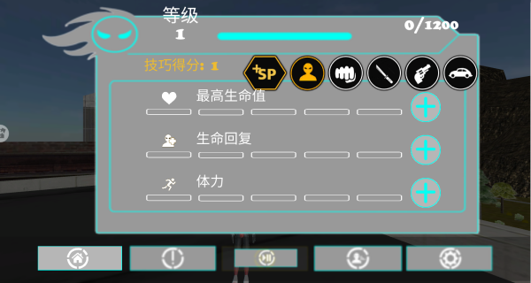 火柴人迷失战争3D下载_https://www.wordpress6.com_策略卡牌_第4张