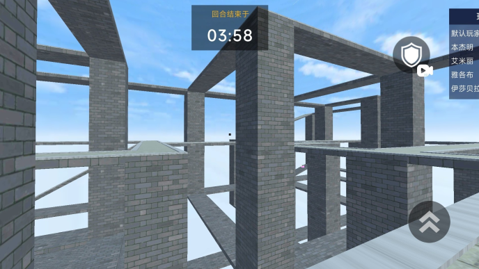 沙盒争霸大乱斗下载_https://m.wordpress6.com_飞行射击_第3张