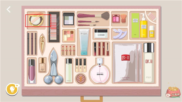 收纳整理我最牛下载_https://m.wordpress6.com_休闲益智_第4张