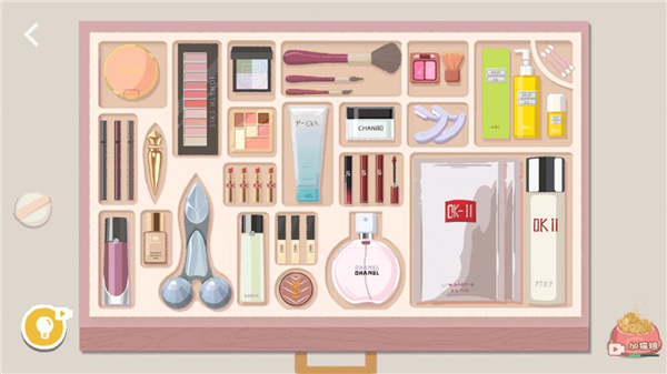 收纳整理我最牛下载_https://m.wordpress6.com_休闲益智_第3张