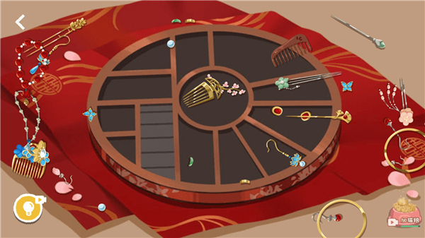 收纳整理我最牛下载_https://m.wordpress6.com_休闲益智_第7张