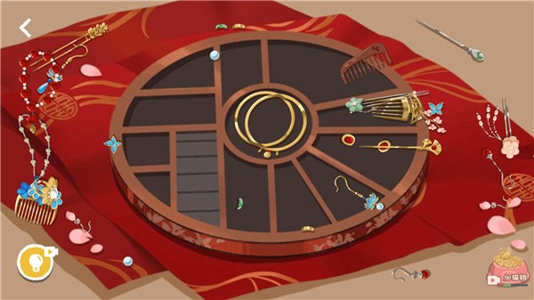 收纳整理我最牛下载_https://m.wordpress6.com_休闲益智_第8张