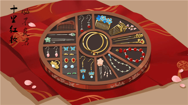 收纳整理我最牛下载_https://m.wordpress6.com_休闲益智_第9张