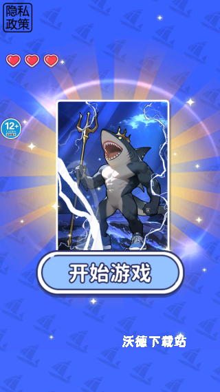 看图片猜Ai山海经下载_https://m.wordpress6.com_休闲益智_第1张