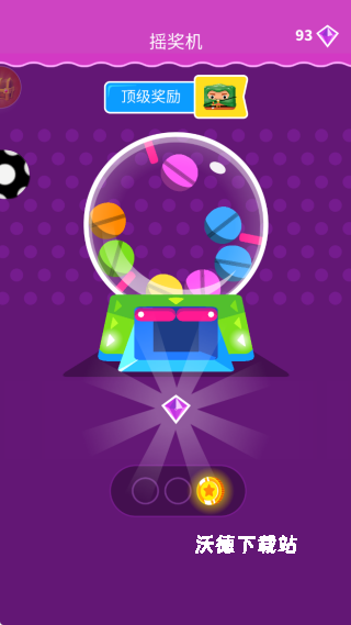 果冻跳啊跳下载_休闲益智_第3张_沃德下载站 果冻跳啊跳下载_https://m.wordpress6.com_休闲益智_第3张