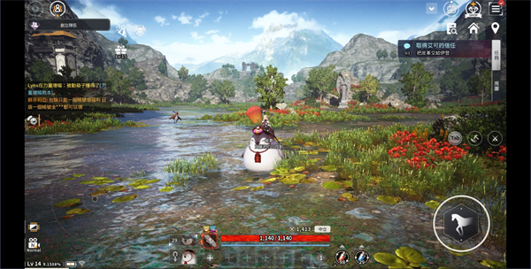 V4跨界战下载_https://m.wordpress6.com_角色扮演_第10张