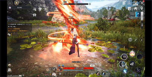 V4跨界战下载_https://m.wordpress6.com_角色扮演_第13张