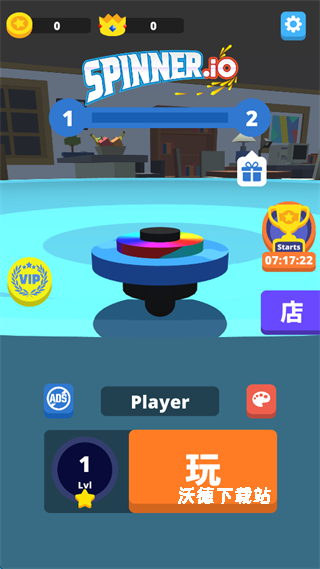 旋转陀螺比赛下载_休闲益智_第1张_沃德下载站 旋转陀螺比赛下载_https://m.wordpress6.com_休闲益智_第1张