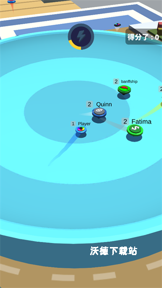 旋转陀螺比赛下载_休闲益智_第3张_沃德下载站 旋转陀螺比赛下载_https://m.wordpress6.com_休闲益智_第3张