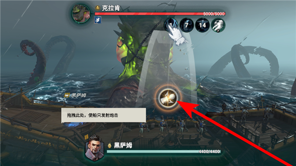 自由海域启航下载_https://m.wordpress6.com_模拟经营_第1张