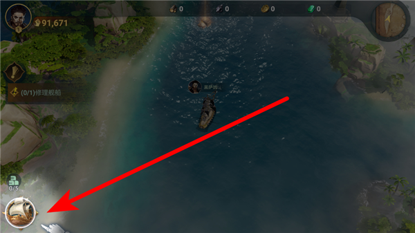 自由海域启航下载_https://m.wordpress6.com_模拟经营_第2张