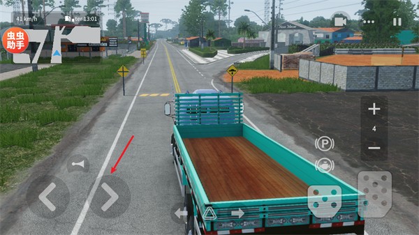 卡车行驶模拟器下载_模拟经营_第4张_沃德下载站 卡车行驶模拟器下载_https://m.wordpress6.com_模拟经营_第4张