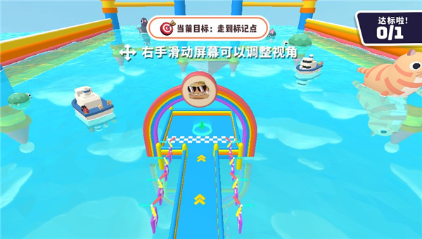 恐龙淘汰赛下载_https://m.wordpress6.com_休闲益智_第2张