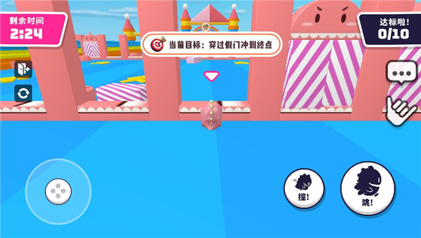 恐龙淘汰赛下载_https://m.wordpress6.com_休闲益智_第6张