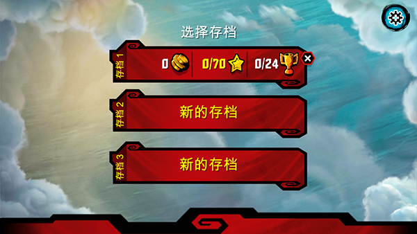 极限幻影飞行下载_https://m.wordpress6.com_飞行射击_第1张