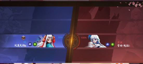 决战平安京应用宝服下载_https://m.wordpress6.com_休闲益智_第4张