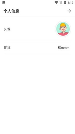 ai老照片修复大全app_摄影图像_第3张_沃德下载站 ai老照片修复大全app_https://www.wordpress6.com_摄影图像_第3张