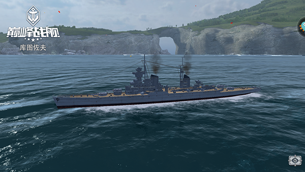 巅峰战舰官方版下载_https://m.wordpress6.com_飞行射击_第13张