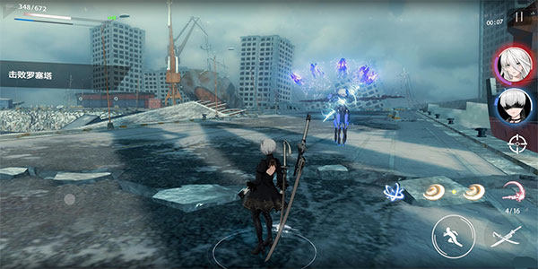 战双帕弥什vivo服下载_https://m.wordpress6.com_角色扮演_第4张