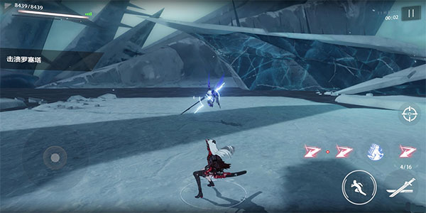 战双帕弥什vivo服下载_https://m.wordpress6.com_角色扮演_第7张