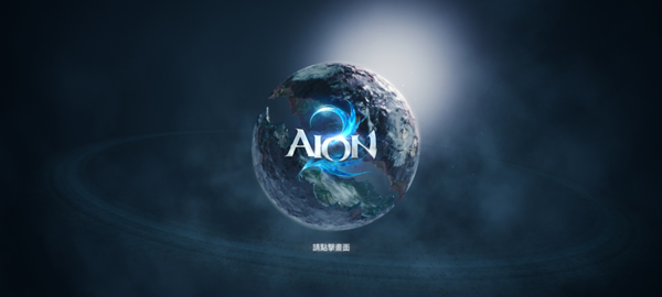 永恒之塔2下载_角色扮演_第2张_沃德下载站 永恒之塔2下载_https://m.wordpress6.com_角色扮演_第2张