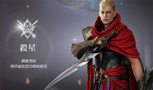 永恒之塔2下载_角色扮演_第5张_沃德下载站 永恒之塔2下载_https://m.wordpress6.com_角色扮演_第5张