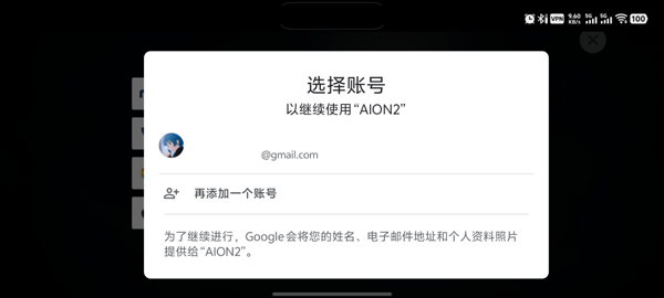 永恒之塔2下载_角色扮演_第4张_沃德下载站 永恒之塔2下载_https://m.wordpress6.com_角色扮演_第4张