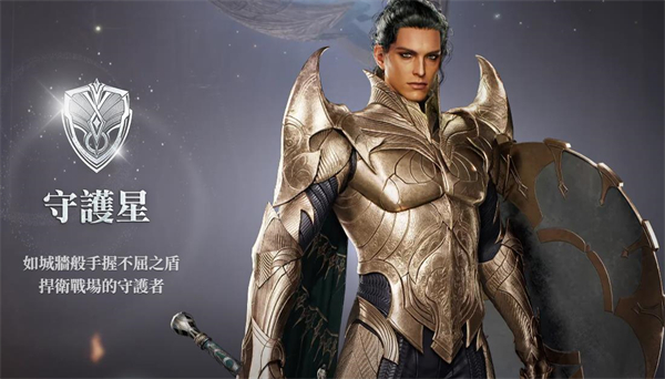 永恒之塔2下载_角色扮演_第6张_沃德下载站 永恒之塔2下载_https://m.wordpress6.com_角色扮演_第6张