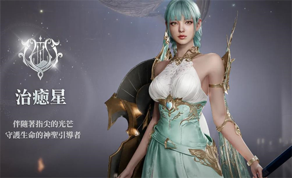 永恒之塔2下载_角色扮演_第9张_沃德下载站 永恒之塔2下载_https://m.wordpress6.com_角色扮演_第9张