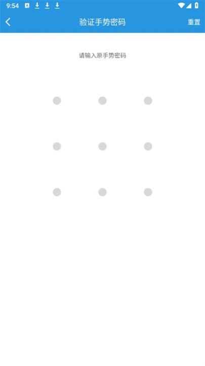 交银人寿保险官方版_https://m.wordpress6.com_生活实用_第2张