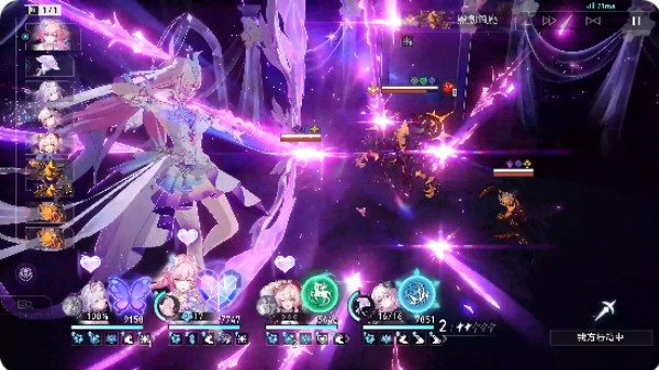 崩坏3星穹铁道下载_手游辅助_第4张_沃德下载站 崩坏3星穹铁道下载_https://m.wordpress6.com_手游辅助_第4张