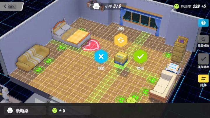 崩坏3vivo版下载_https://m.wordpress6.com_休闲益智_第2张