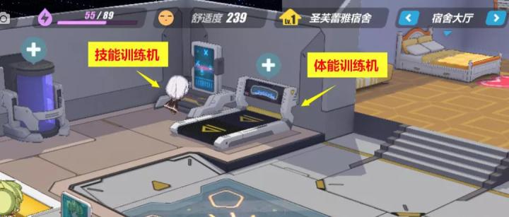 崩坏3vivo版下载_https://m.wordpress6.com_休闲益智_第12张