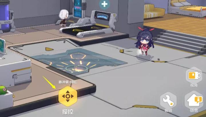 崩坏3vivo版下载_https://m.wordpress6.com_休闲益智_第15张