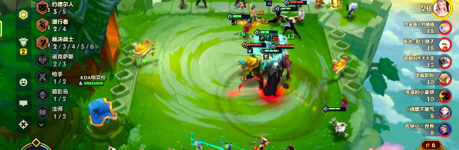 金铲铲之战媒体服下载_https://m.wordpress6.com_休闲益智_第3张