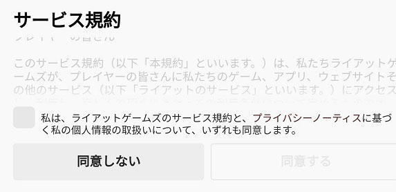 云顶之弈腾讯版手游下载_https://m.wordpress6.com_休闲益智_第8张
